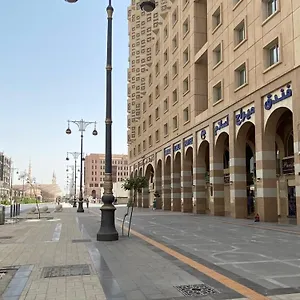 Mirage Al Salam ** Medina