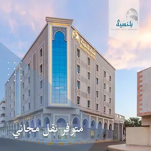 3* Hotel بلنسية - Balensia