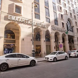 Отель Emaar Taiba