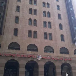 Al Fayroz Shatta ** Medina